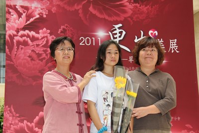 「甘霖100‧旱地百花開」2011更生美展--開幕活動