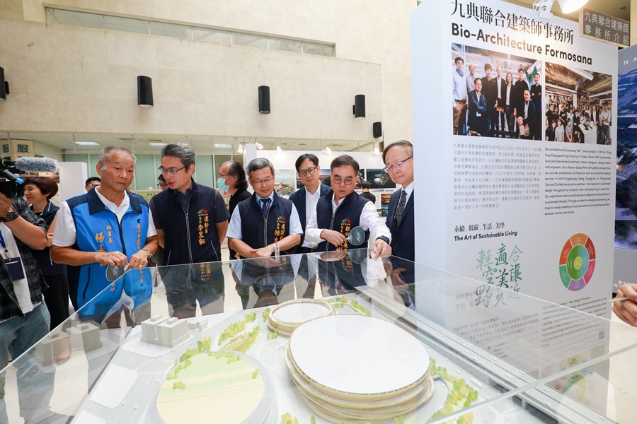 台中巨蛋體育館競圖成果展開幕式