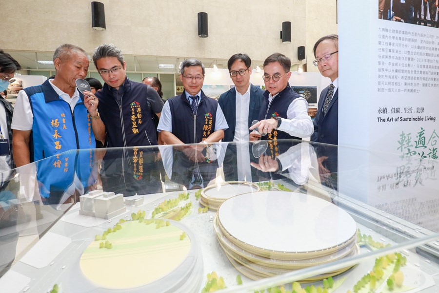 台中巨蛋體育館競圖成果展開幕式