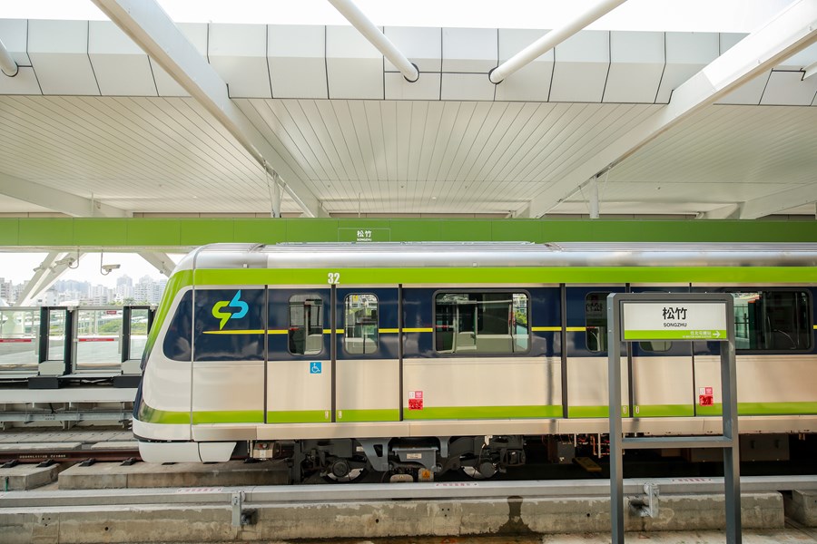 台中捷運綠線松竹站