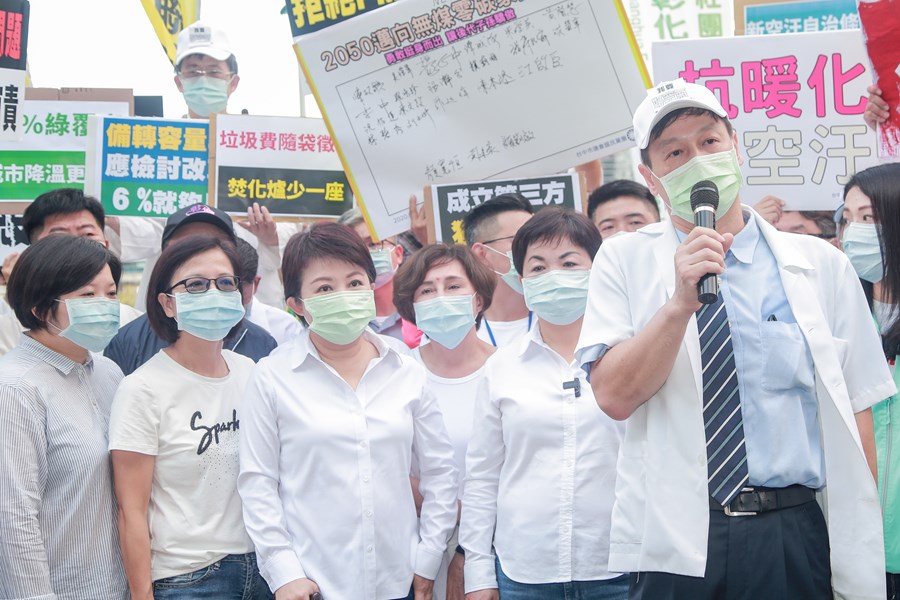 盧市長出席抗暖化 反空污 88團結顧健康遊行
