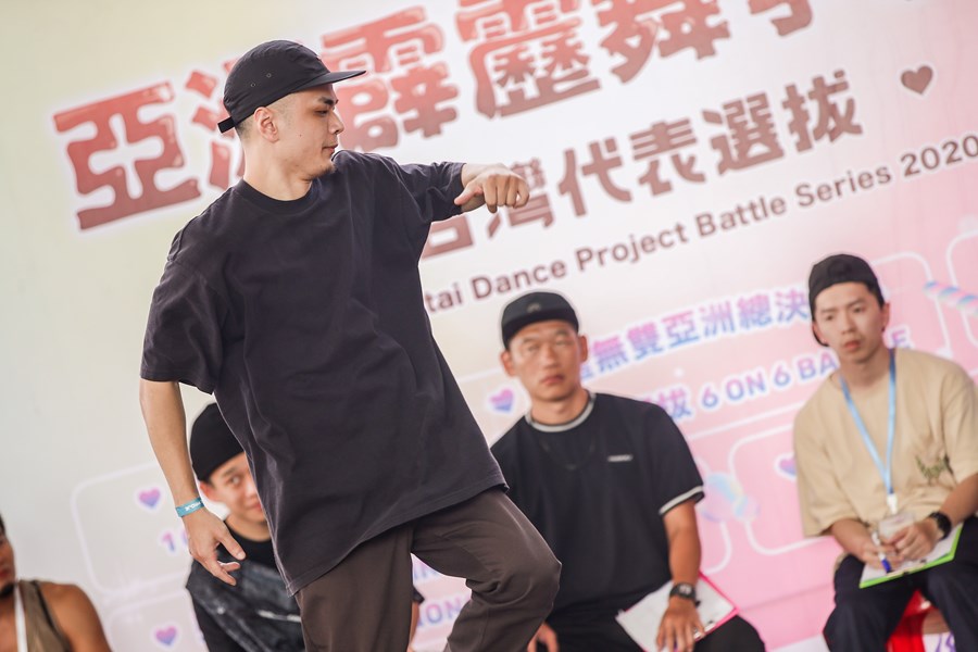 2020霹靂無雙亞洲街舞大賽資格賽在台中開幕式