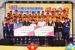 台中市參加109全國中等學校運動會暨教育部學生運動聯賽頒獎典禮