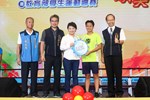 台中市參加109全國中等學校運動會暨教育部學生運動聯賽頒獎典禮