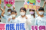 表揚大楊國小學生投稿國語日報成果斐然