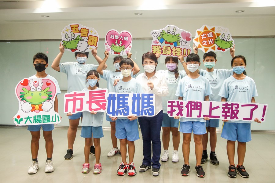 表揚大楊國小學生投稿國語日報成果斐然