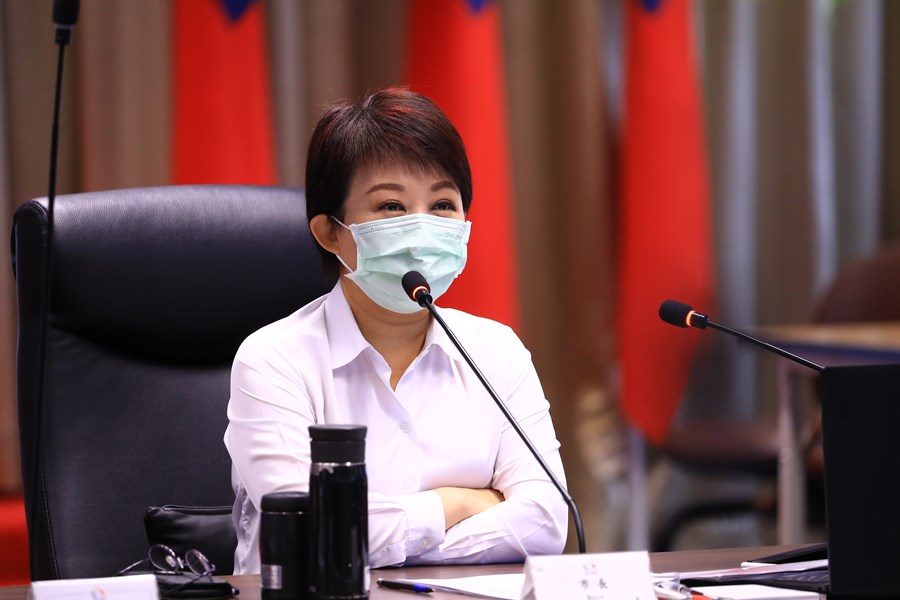 TSAI2075