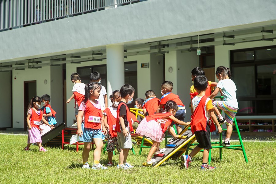 豐樂非營利幼兒園