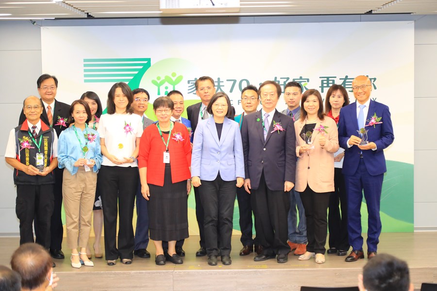 TSAI2920