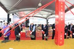 永冠能源材料股份有限公司台灣分公司-台中港工業區(II)動土儀式