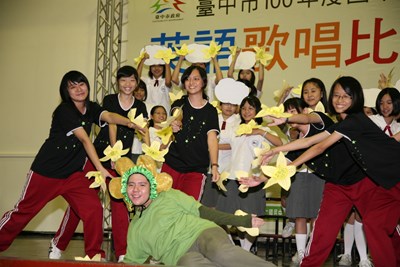 臺中市100年度國中英語歌唱比賽開幕