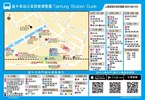 臺中車站公車路線導覽示意圖