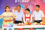 TSAI5969