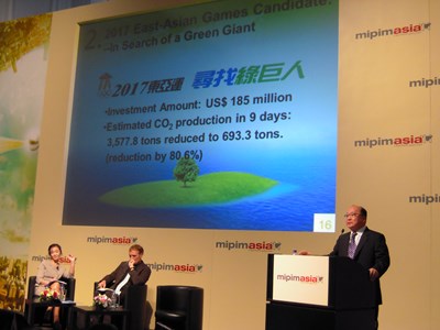 胡市長參加2011Mipim_Asia主題論壇