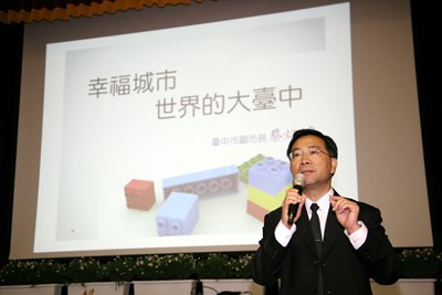 「100學年度市立高中暨公私立國中家長會長研習座談會」