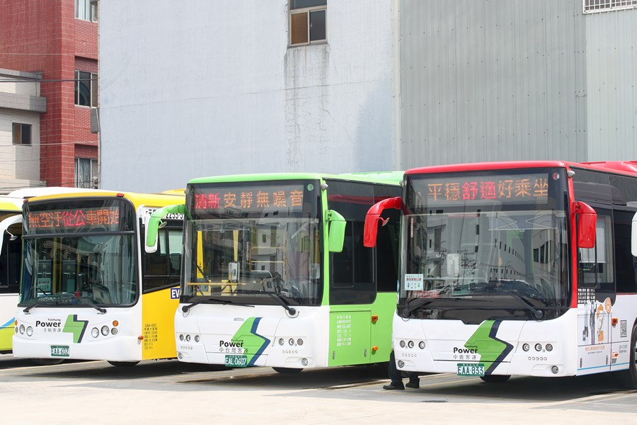 台中市電動公車新裝揭幕記者會