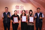 109年度台中市傑出演藝團體音樂類3團入選