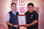 黃副市長授證給金宇園掌中劇團