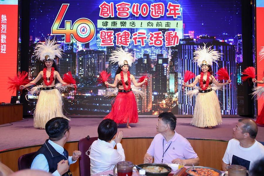 台中市營造業職業工會創會40周年