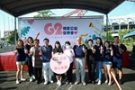 臺中市機械業二代協進會「傳愛公益音樂會」