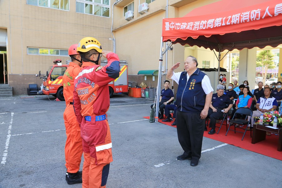 第12期消防人員救助培訓結訓成果演練典禮 (8)