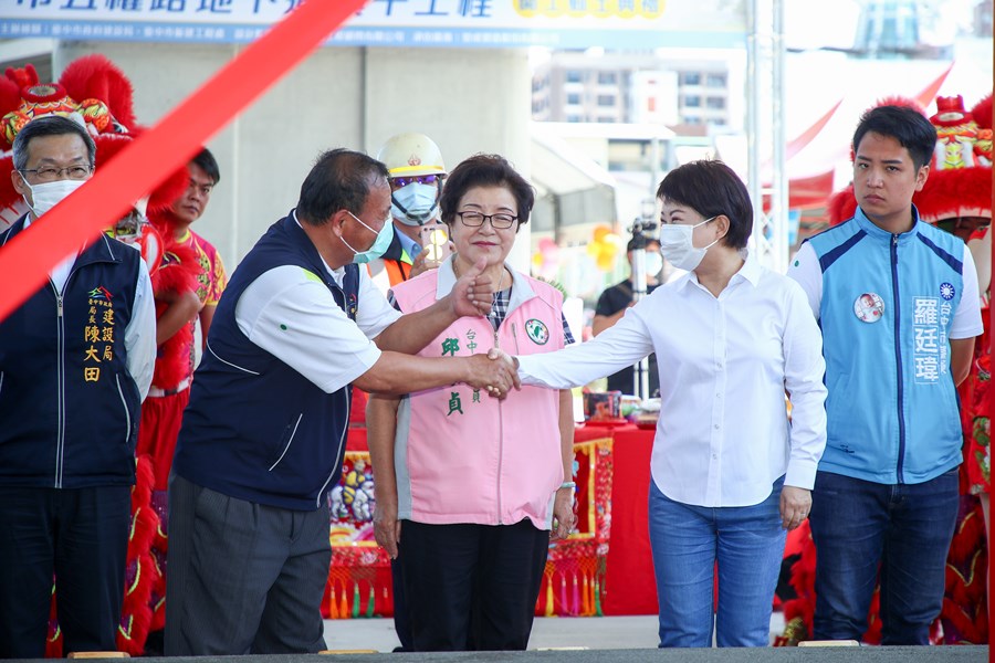 五權路地下道填平工程開工動土典禮