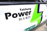 TSAI7224