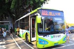 TSAI6936