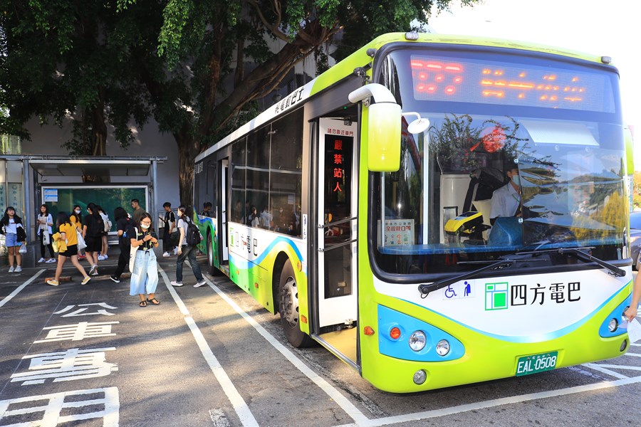 TSAI6938