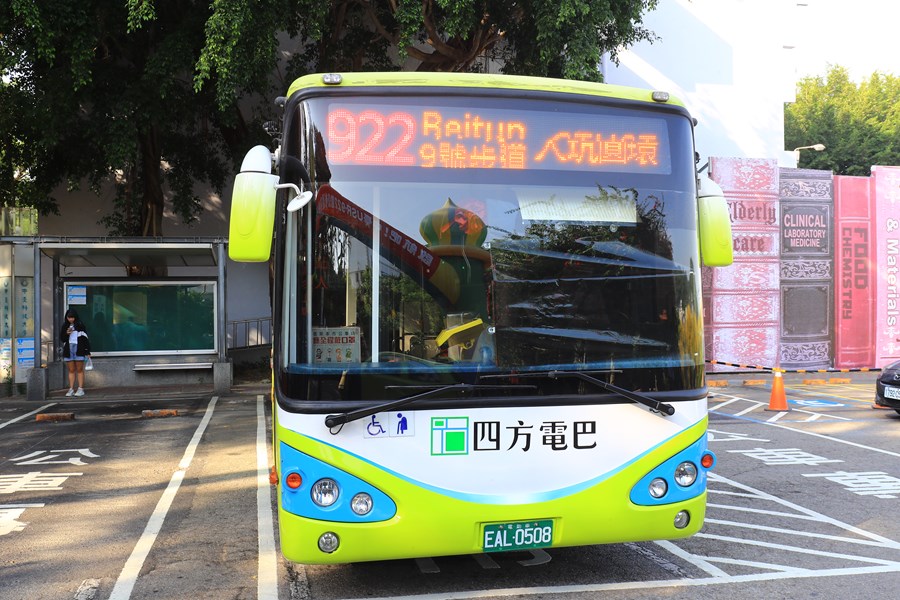 TSAI6961