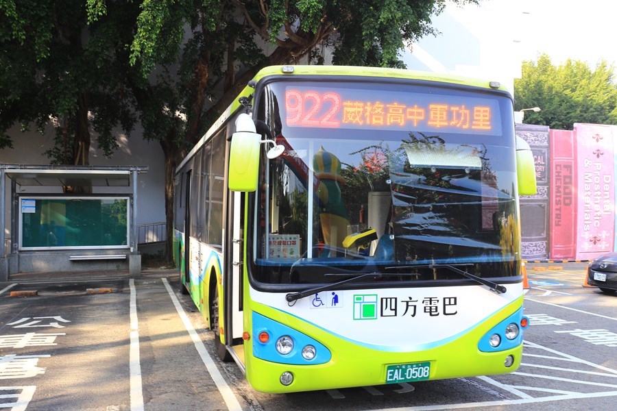 TSAI6964