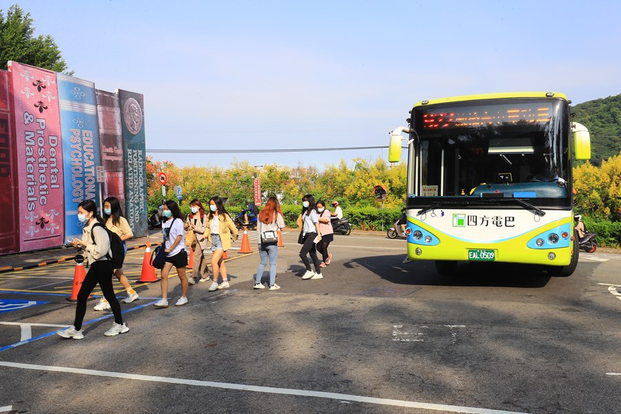 TSAI6976