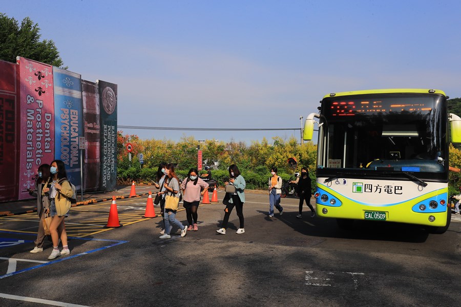 TSAI6979