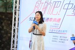 TSAI6998