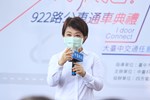 TSAI7036