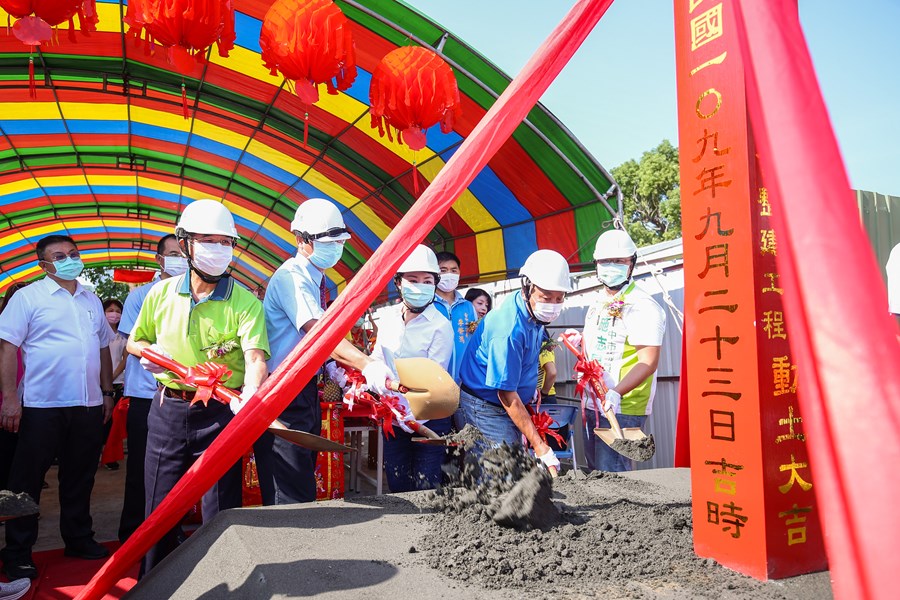 大甲區日南國小西棟B棟老舊校舍整建工程動土典禮