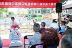 市長致詞