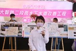 IMG_7767