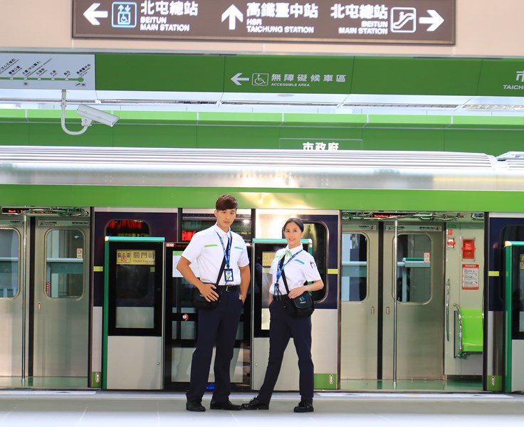 TSAI8676