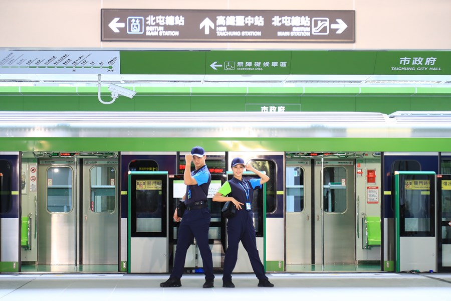 TSAI8694