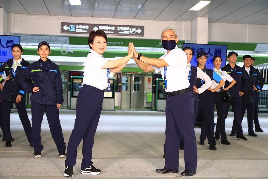 TSAI8797