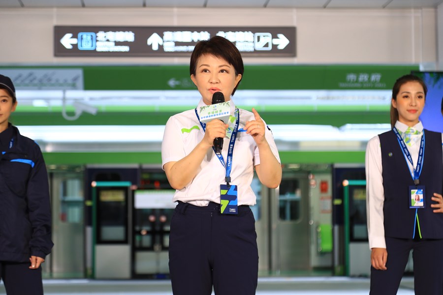 TSAI8887