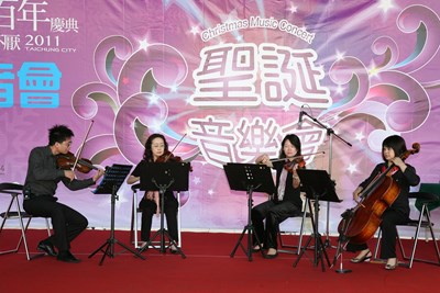 「百年慶典  百聽不厭系列活動-2011聖誕音樂會」記者會