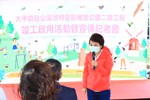 TSAI0332