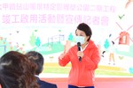 TSAI0343