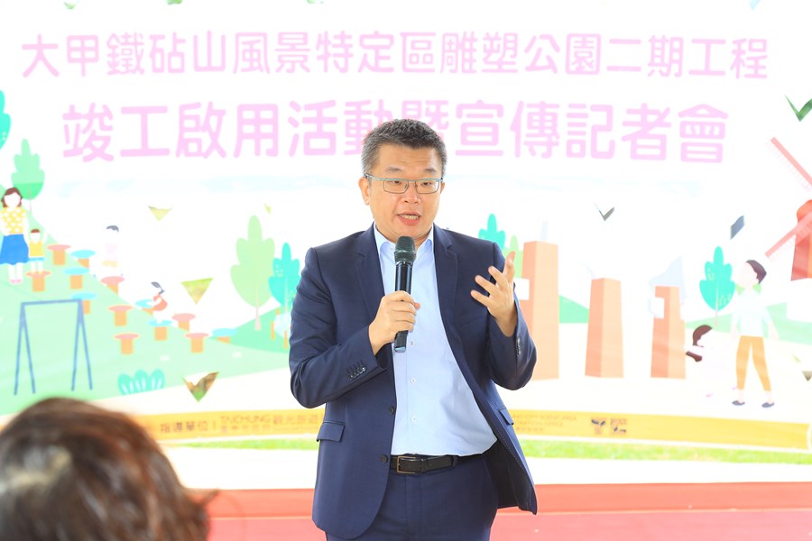 TSAI0351