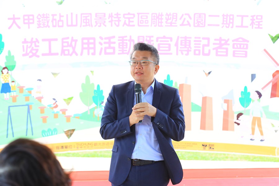 TSAI0354