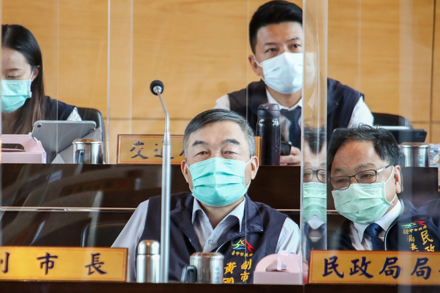 台中市議會第三屆第4次定期會第4次會議