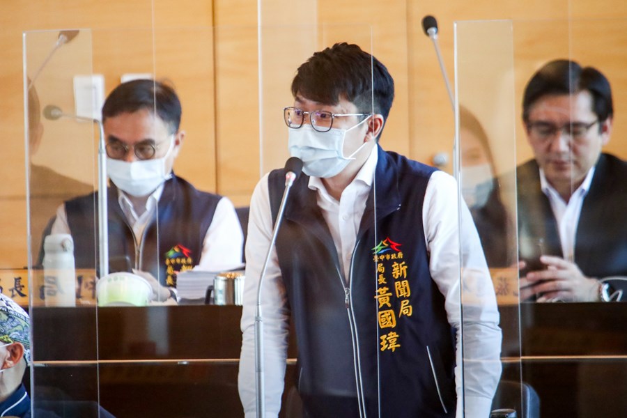 新聞局長答詢