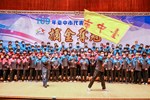 109年全民運動會台中市代表隊授旗典禮